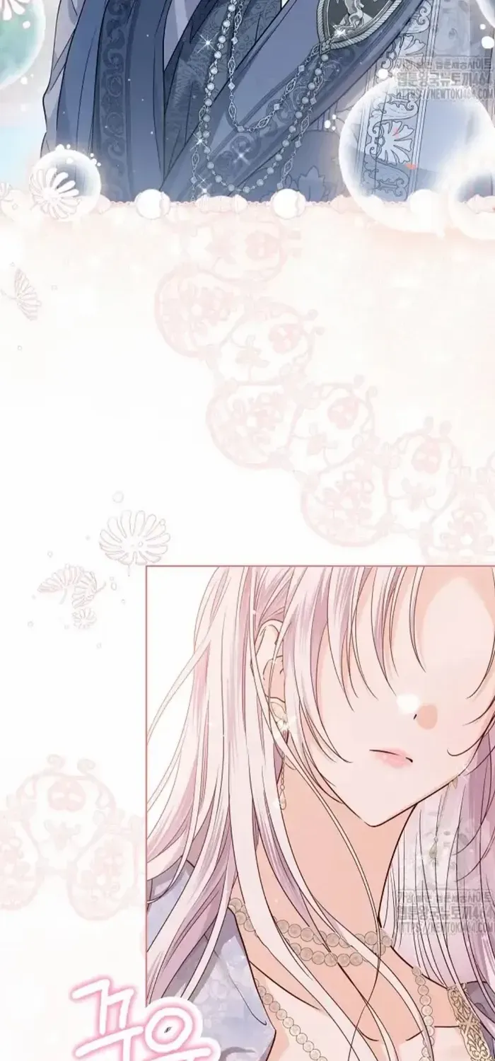 The Closet Fan Princess Chapter 39 page 52 - 