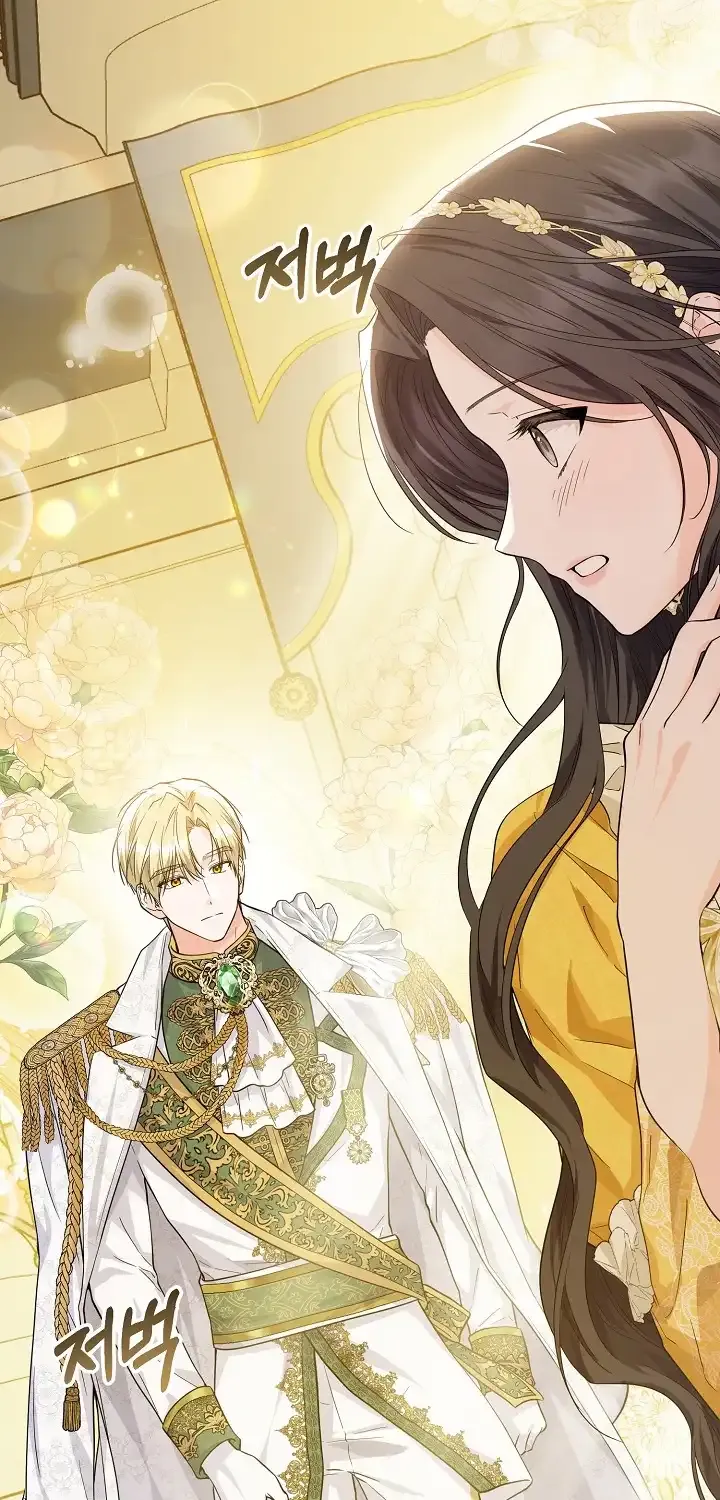 The Closet Fan Princess Chapter 4 page 48 - 