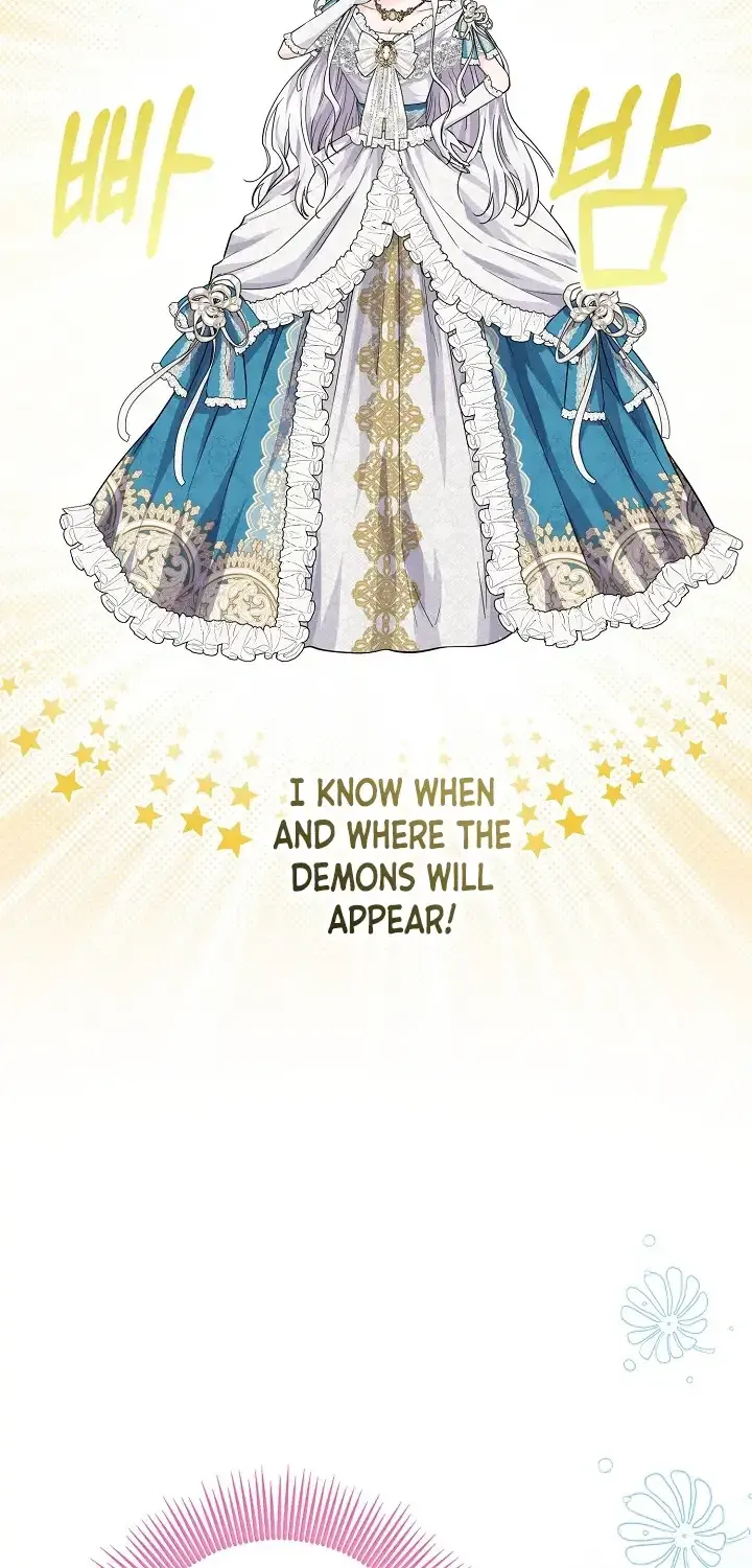 The Closet Fan Princess Chapter 4 page 72 - 