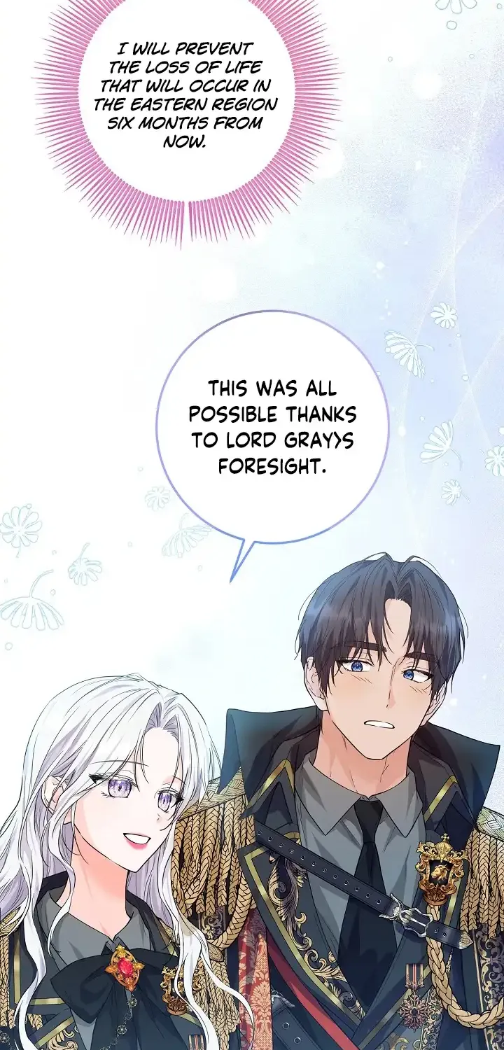 The Closet Fan Princess Chapter 4 page 73 - 