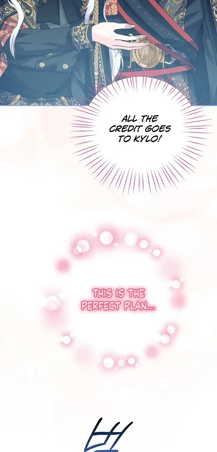 The Closet Fan Princess Chapter 4 page 74 - 