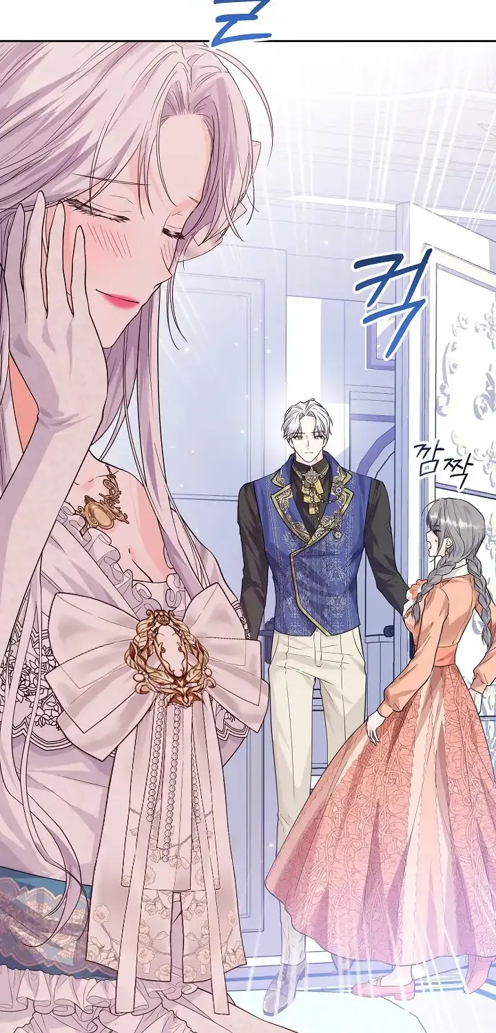 The Closet Fan Princess Chapter 4 page 75 - 