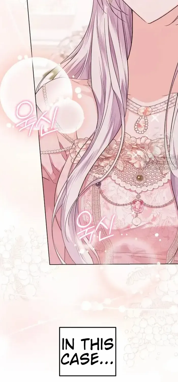 The Closet Fan Princess Chapter 40 page 18 - 