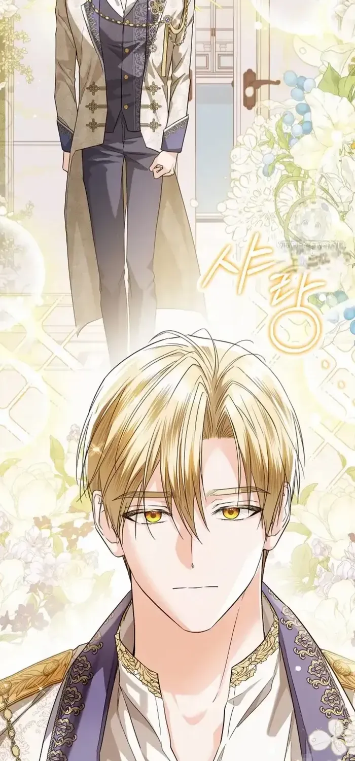 The Closet Fan Princess Chapter 40 page 75 - 
