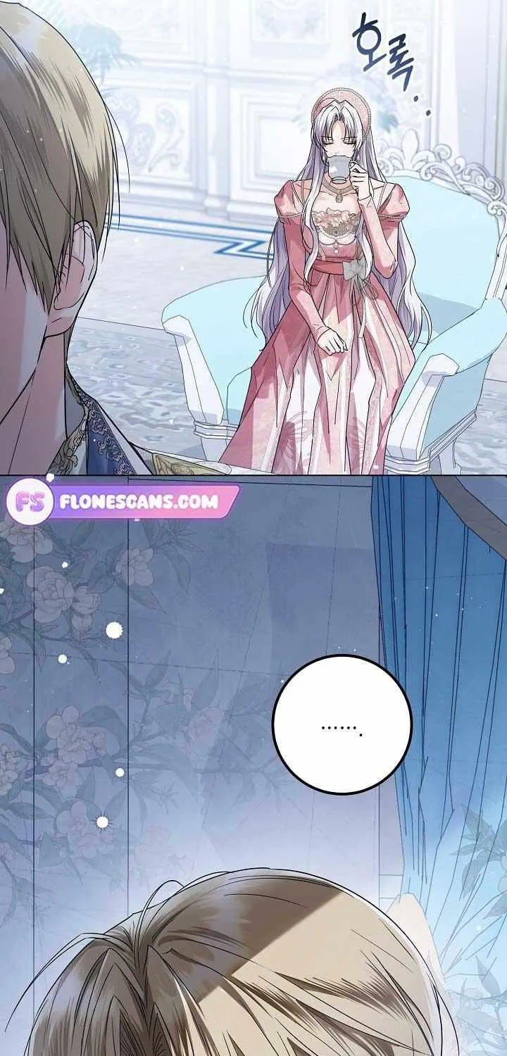 The Closet Fan Princess Chapter 41 page 22 - 