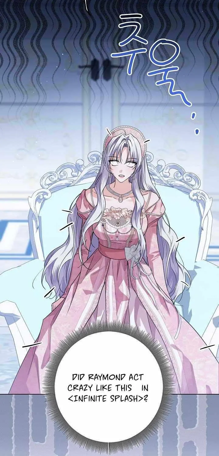 The Closet Fan Princess Chapter 41 page 25 - 