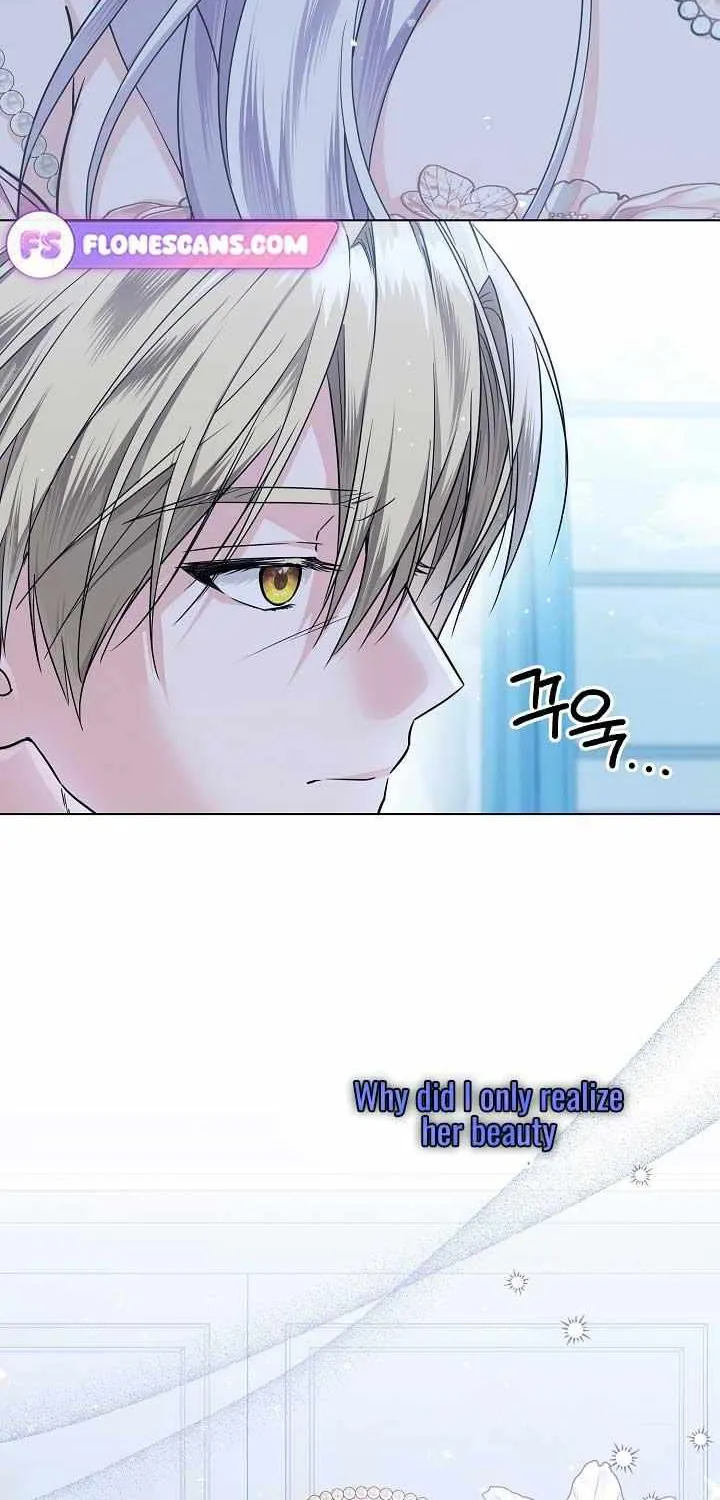 The Closet Fan Princess Chapter 41 page 5 - 