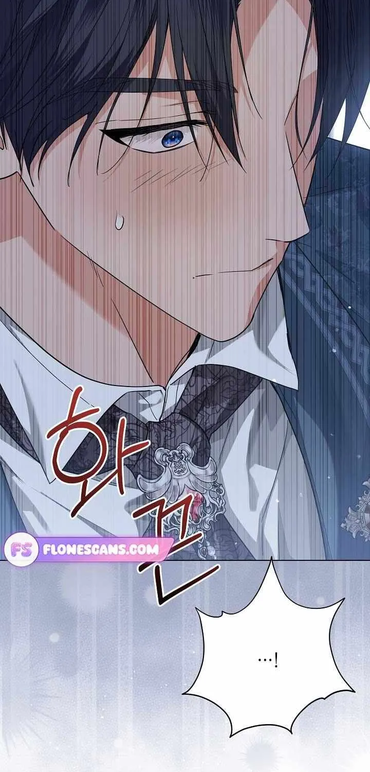 The Closet Fan Princess Chapter 41 page 44 - 