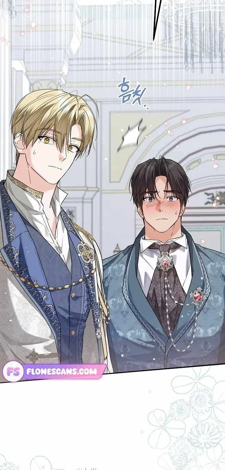 The Closet Fan Princess Chapter 41 page 69 - 