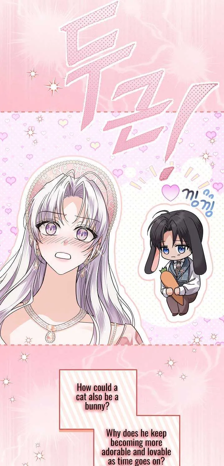 The Closet Fan Princess Chapter 42 page 32 - 