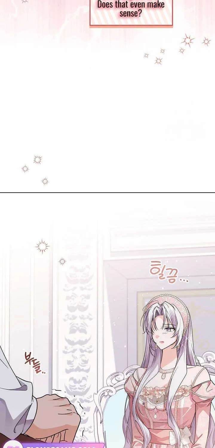 The Closet Fan Princess Chapter 42 page 33 - 