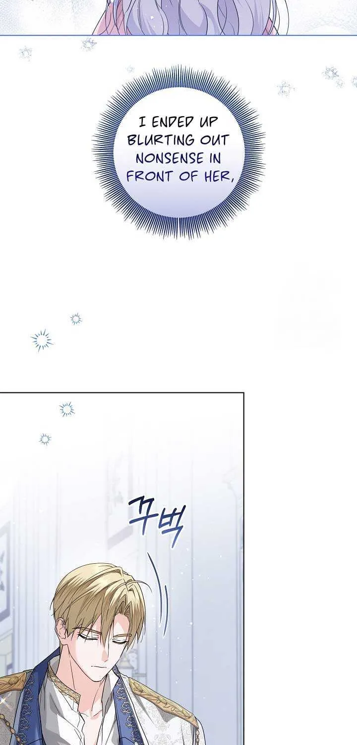 The Closet Fan Princess Chapter 42 page 5 - 