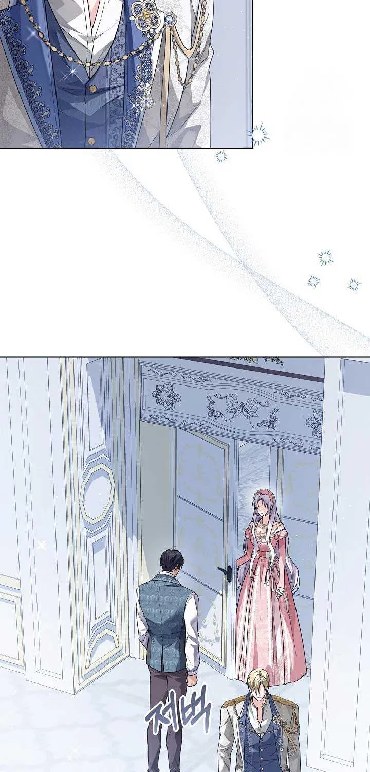 The Closet Fan Princess Chapter 42 page 6 - 