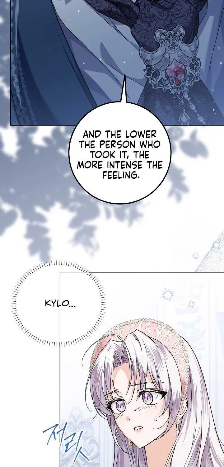 The Closet Fan Princess Chapter 42 page 54 - 
