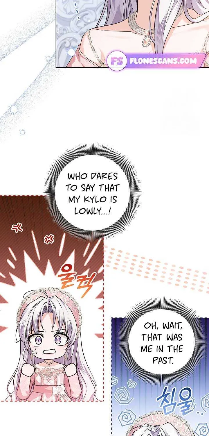 The Closet Fan Princess Chapter 42 page 55 - 