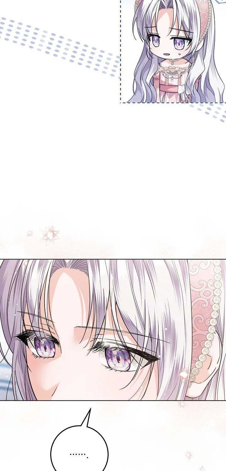 The Closet Fan Princess Chapter 42 page 56 - 