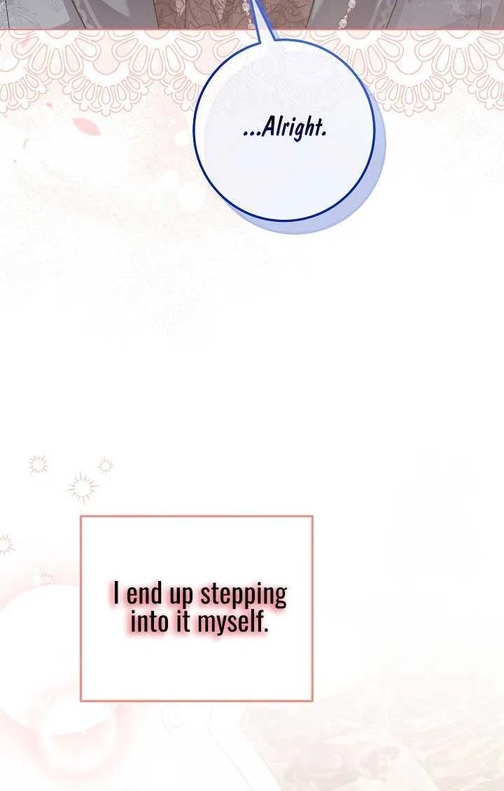 The Closet Fan Princess Chapter 42 page 71 - 