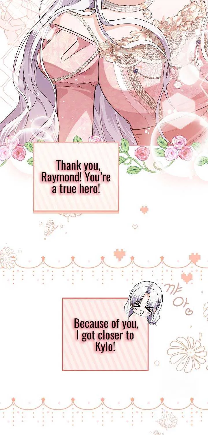 The Closet Fan Princess Chapter 42 page 76 - 