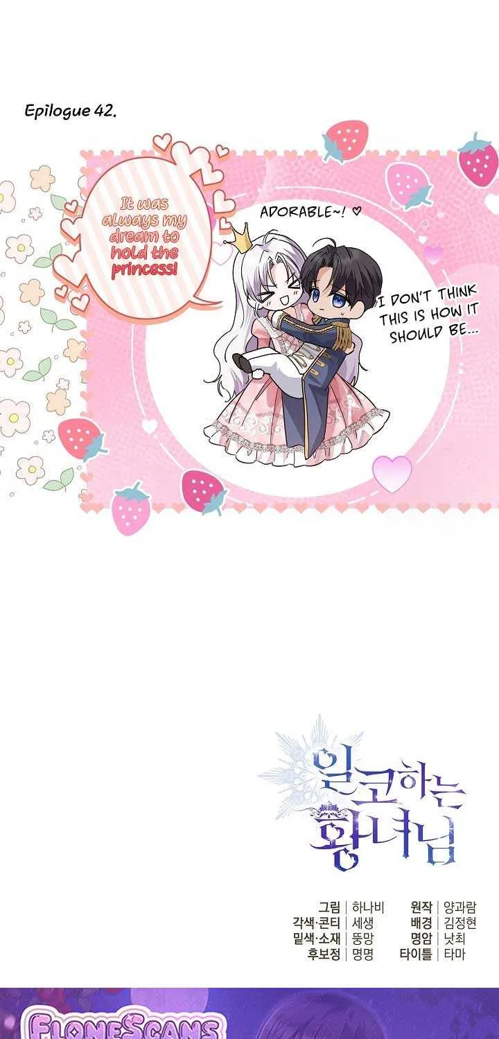 The Closet Fan Princess Chapter 42 page 85 - 