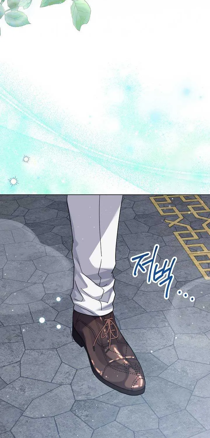 The Closet Fan Princess Chapter 43 page 45 - 