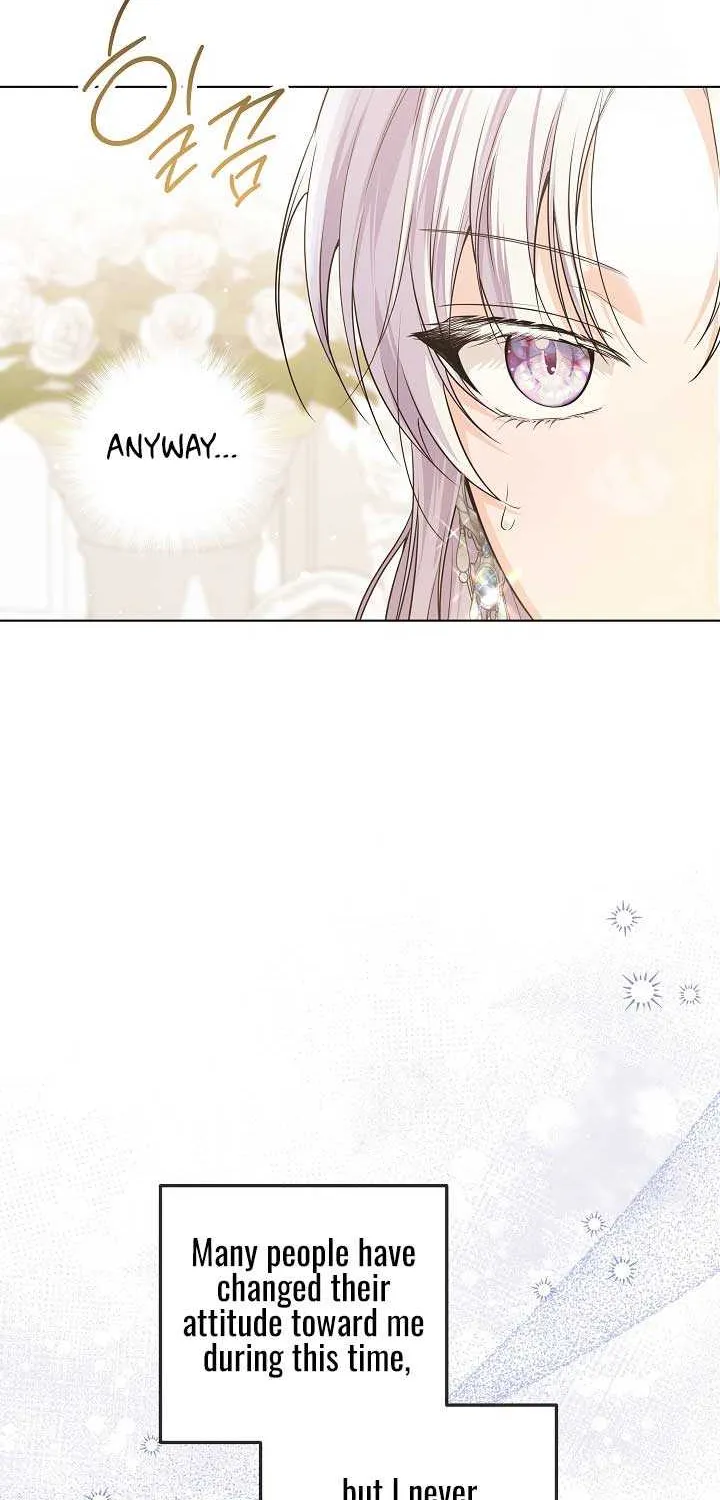 The Closet Fan Princess Chapter 43 page 7 - 
