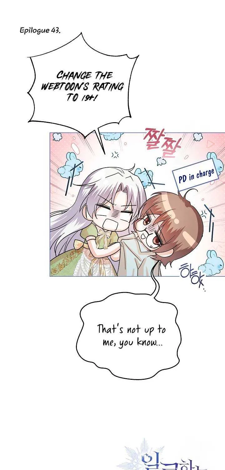 The Closet Fan Princess Chapter 43 page 82 - 