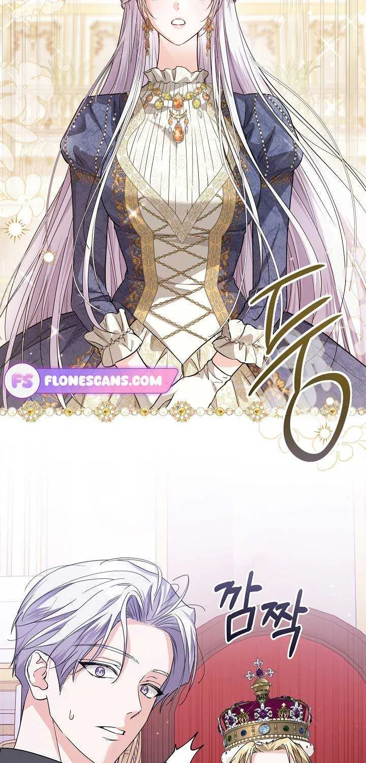 The Closet Fan Princess Chapter 44 page 31 - 