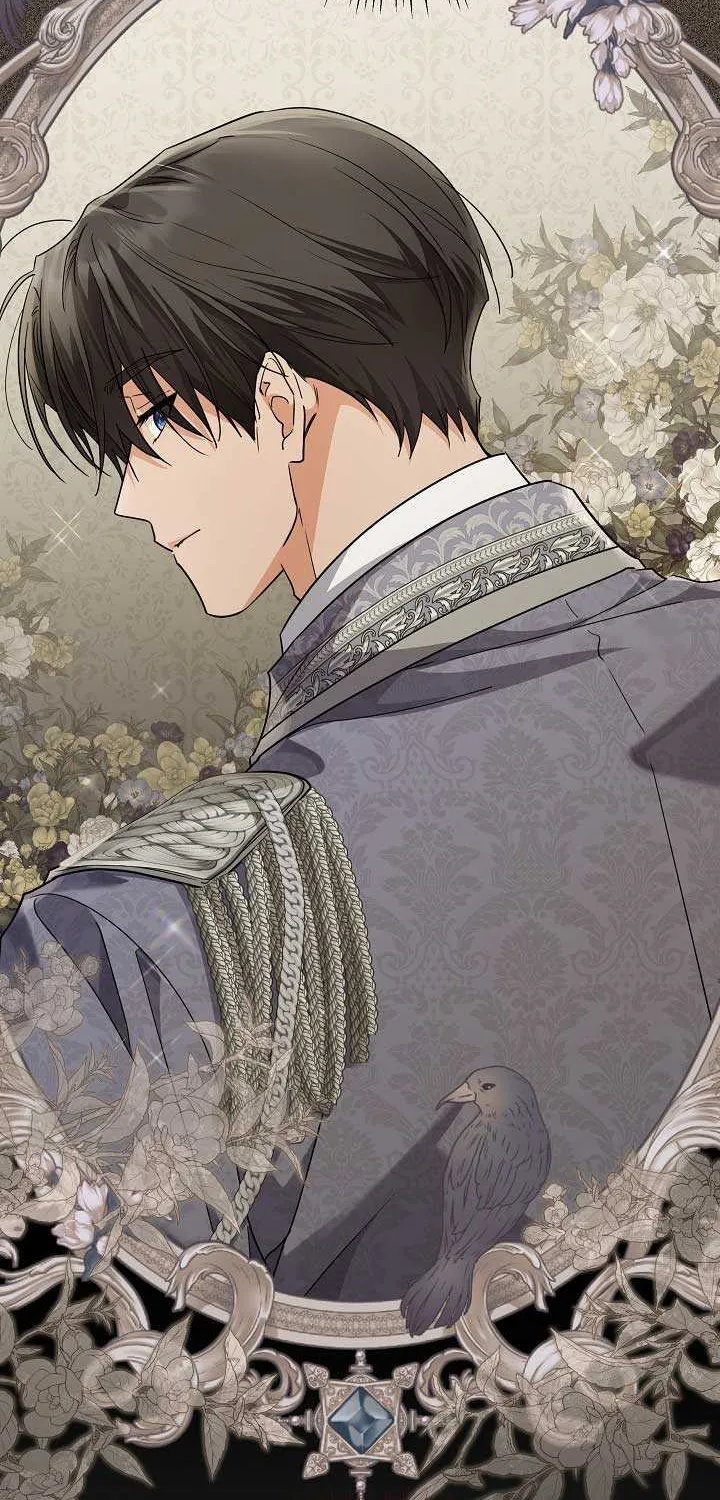 The Closet Fan Princess Chapter 45 page 13 - 