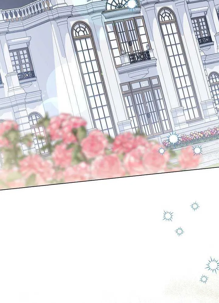 The Closet Fan Princess Chapter 45 page 27 - 