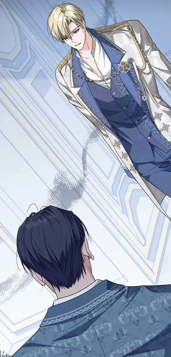 The Closet Fan Princess Chapter 45 page 69 - 