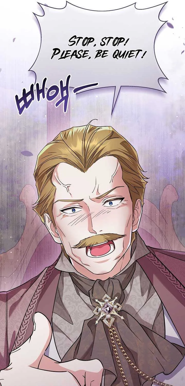 The Closet Fan Princess Chapter 45 page 8 - 