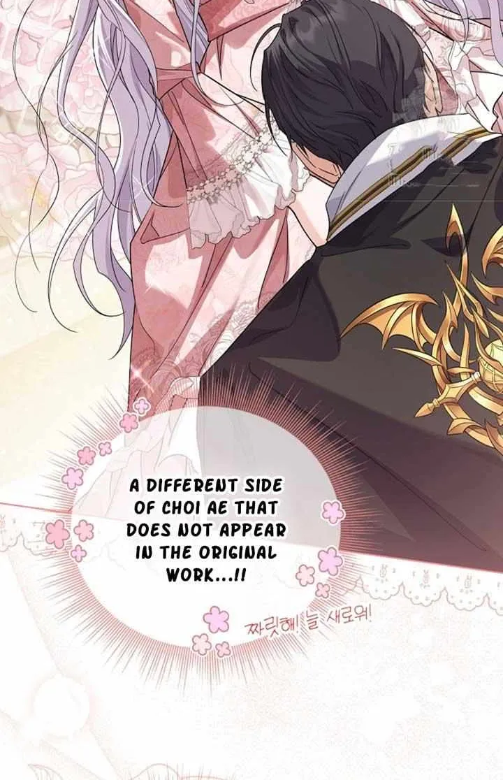 The Closet Fan Princess Chapter 46 page 19 - 