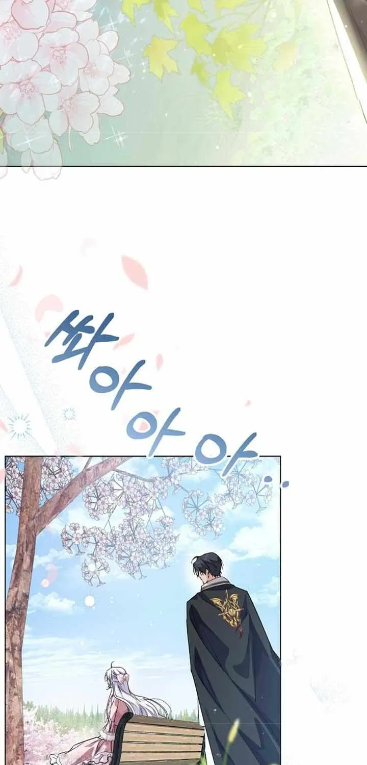 The Closet Fan Princess Chapter 46 page 38 - 