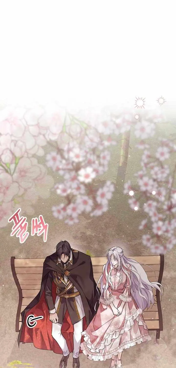 The Closet Fan Princess Chapter 46 page 41 - 