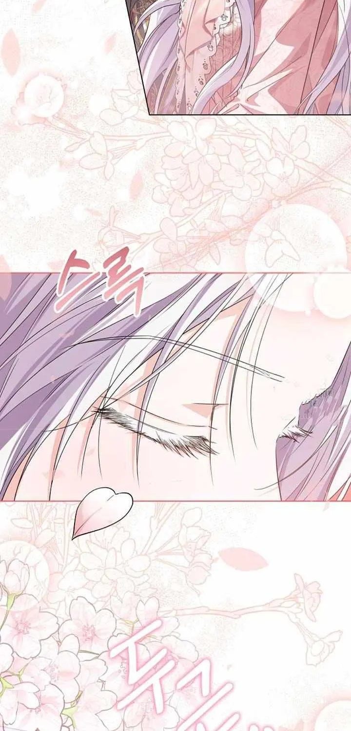 The Closet Fan Princess Chapter 46 page 43 - 