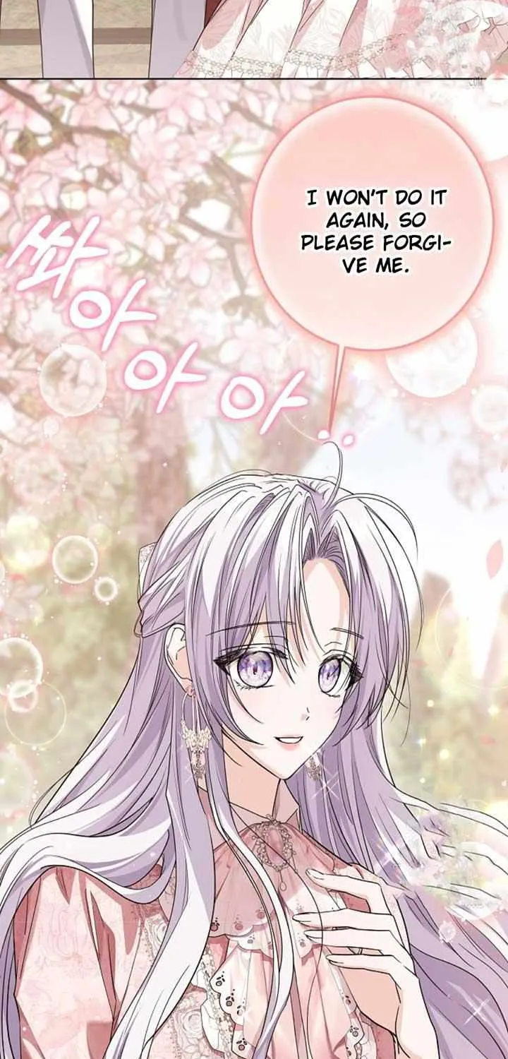 The Closet Fan Princess Chapter 46 page 52 - 
