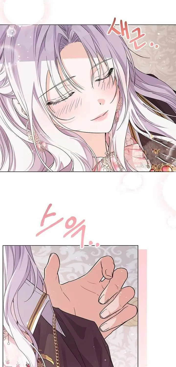 The Closet Fan Princess Chapter 46 page 78 - 