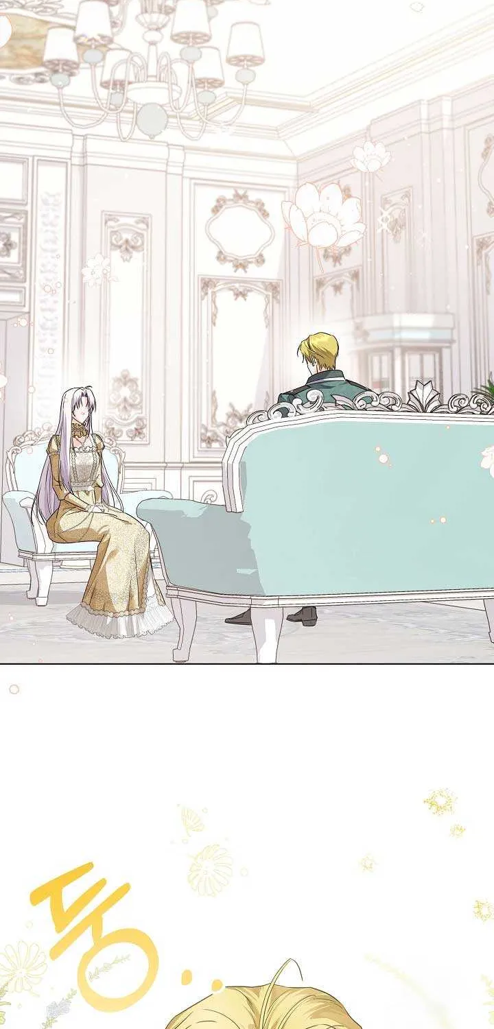 The Closet Fan Princess Chapter 47 page 15 - 