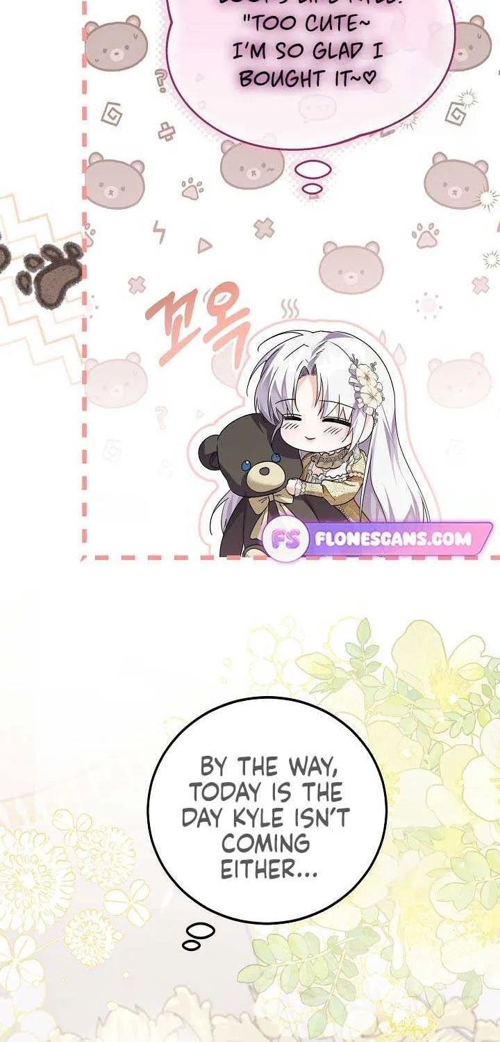 The Closet Fan Princess Chapter 47 page 4 - 