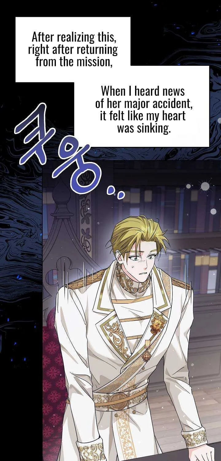 The Closet Fan Princess Chapter 47 page 48 - 