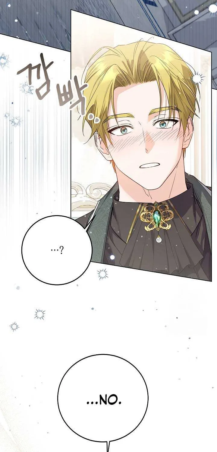 The Closet Fan Princess Chapter 47 page 55 - 