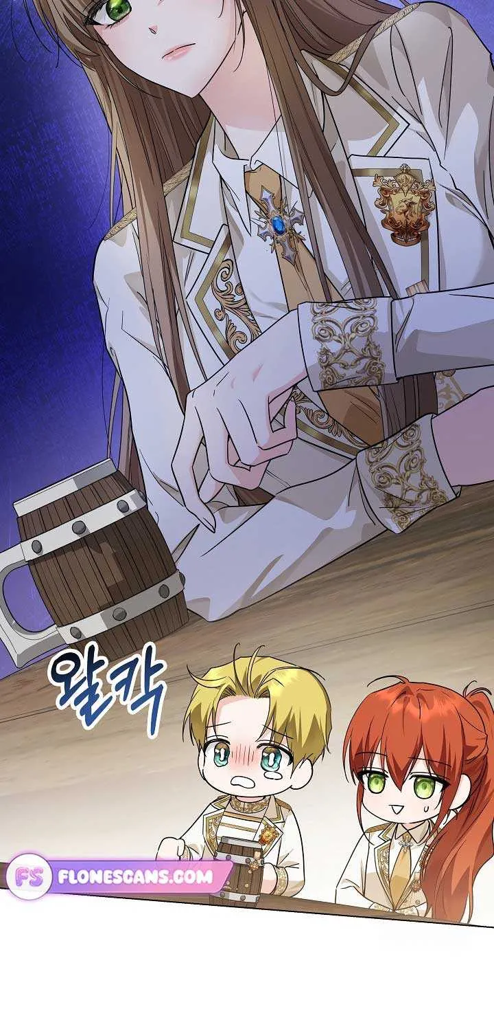 The Closet Fan Princess Chapter 47 page 68 - 