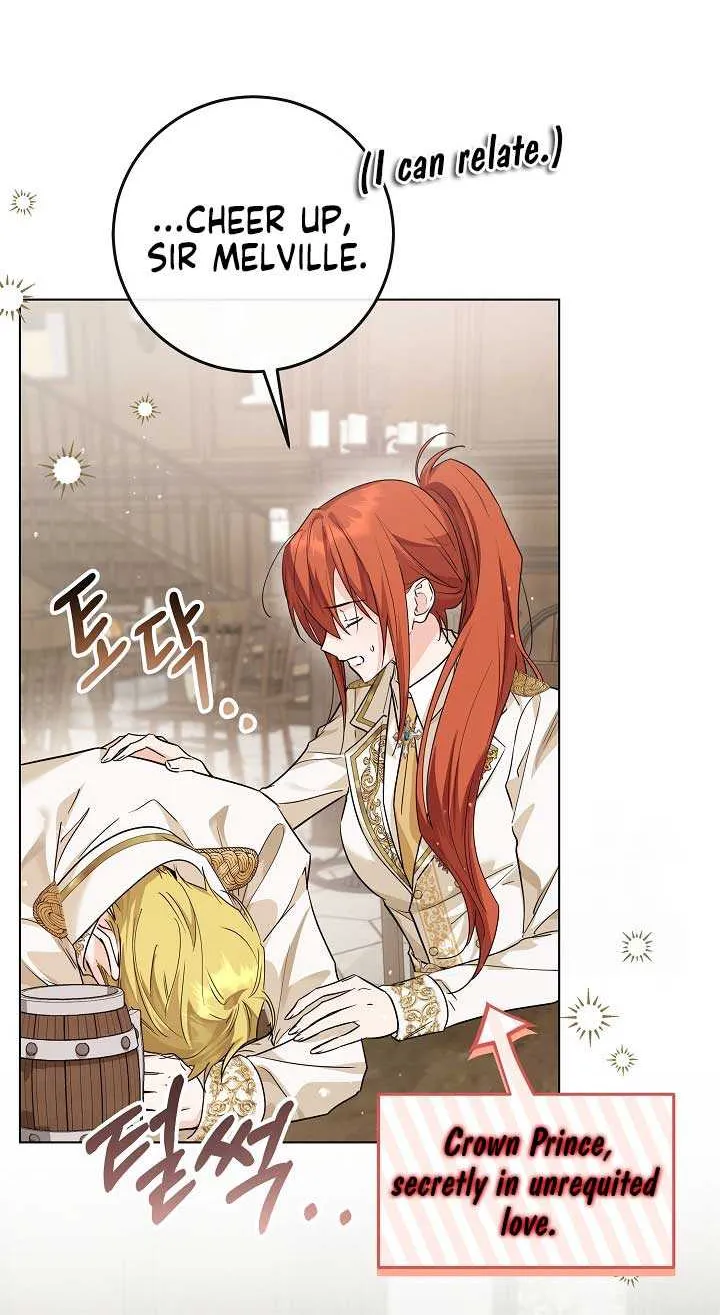 The Closet Fan Princess Chapter 47 page 69 - 