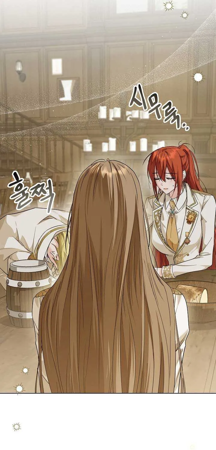 The Closet Fan Princess Chapter 47 page 70 - 