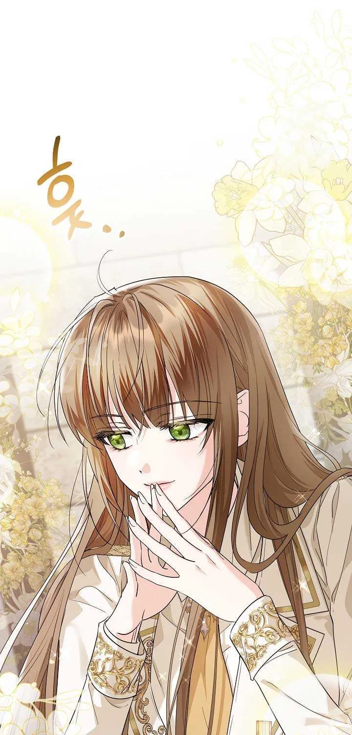 The Closet Fan Princess Chapter 47 page 71 - 