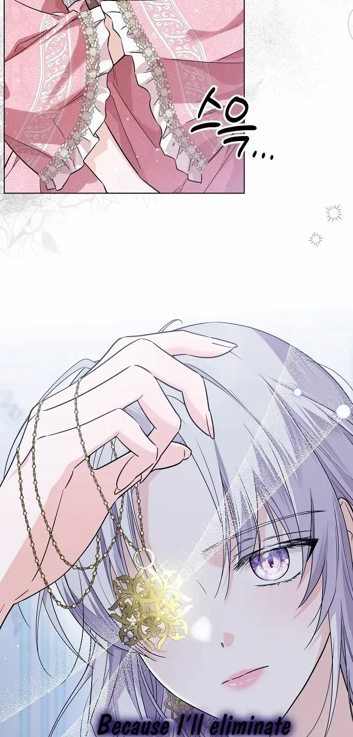 The Closet Fan Princess Chapter 48 page 110 - 