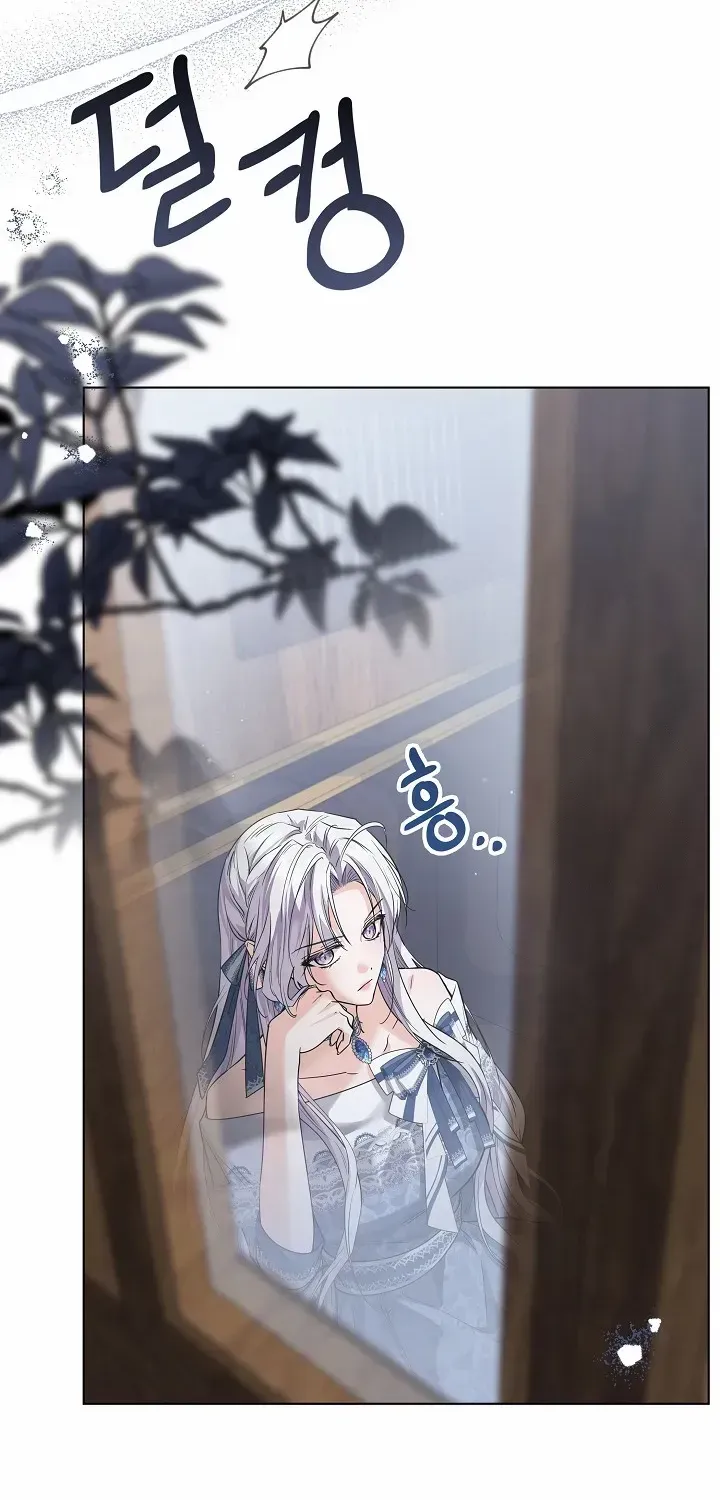 The Closet Fan Princess Chapter 48 page 128 - 