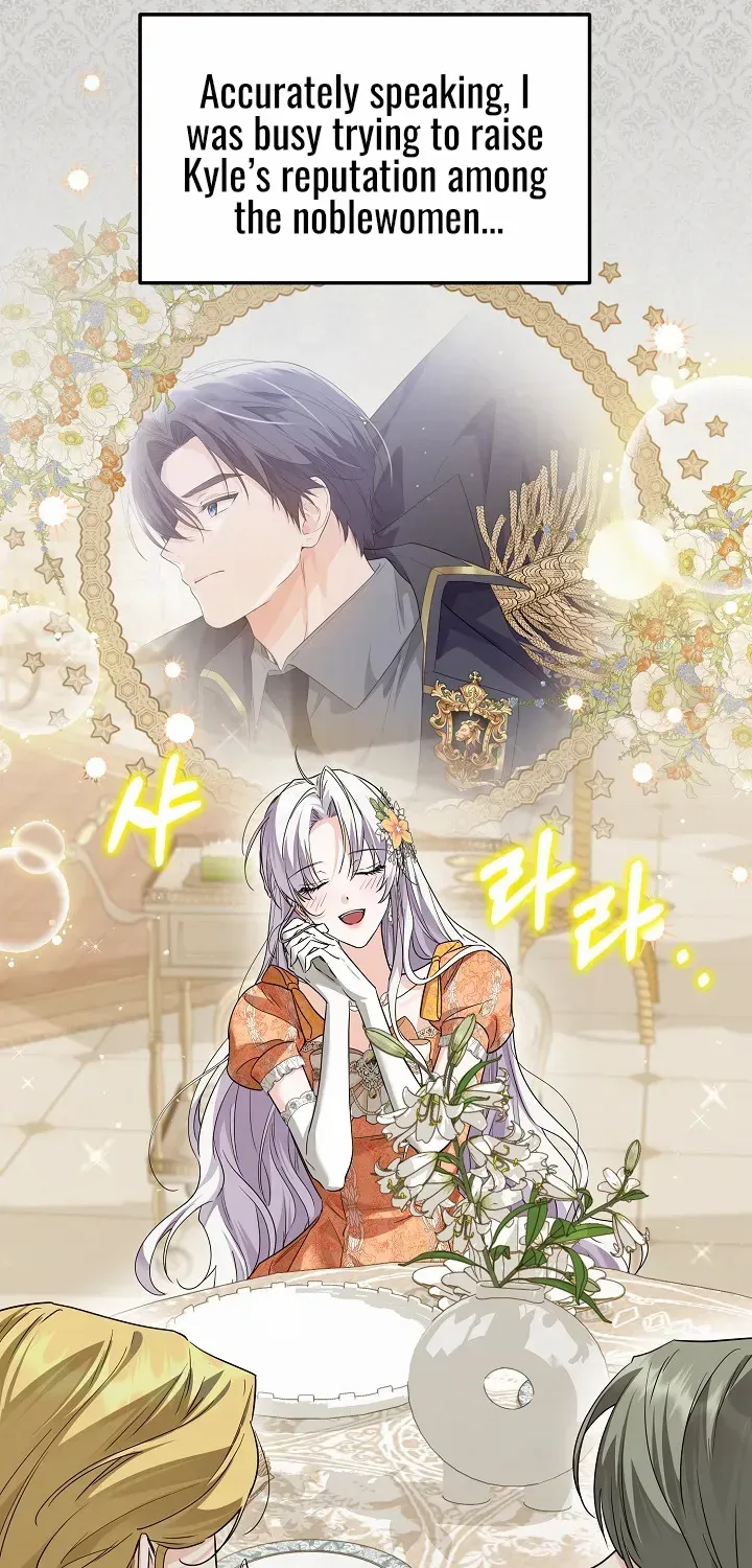 The Closet Fan Princess Chapter 48 page 18 - 