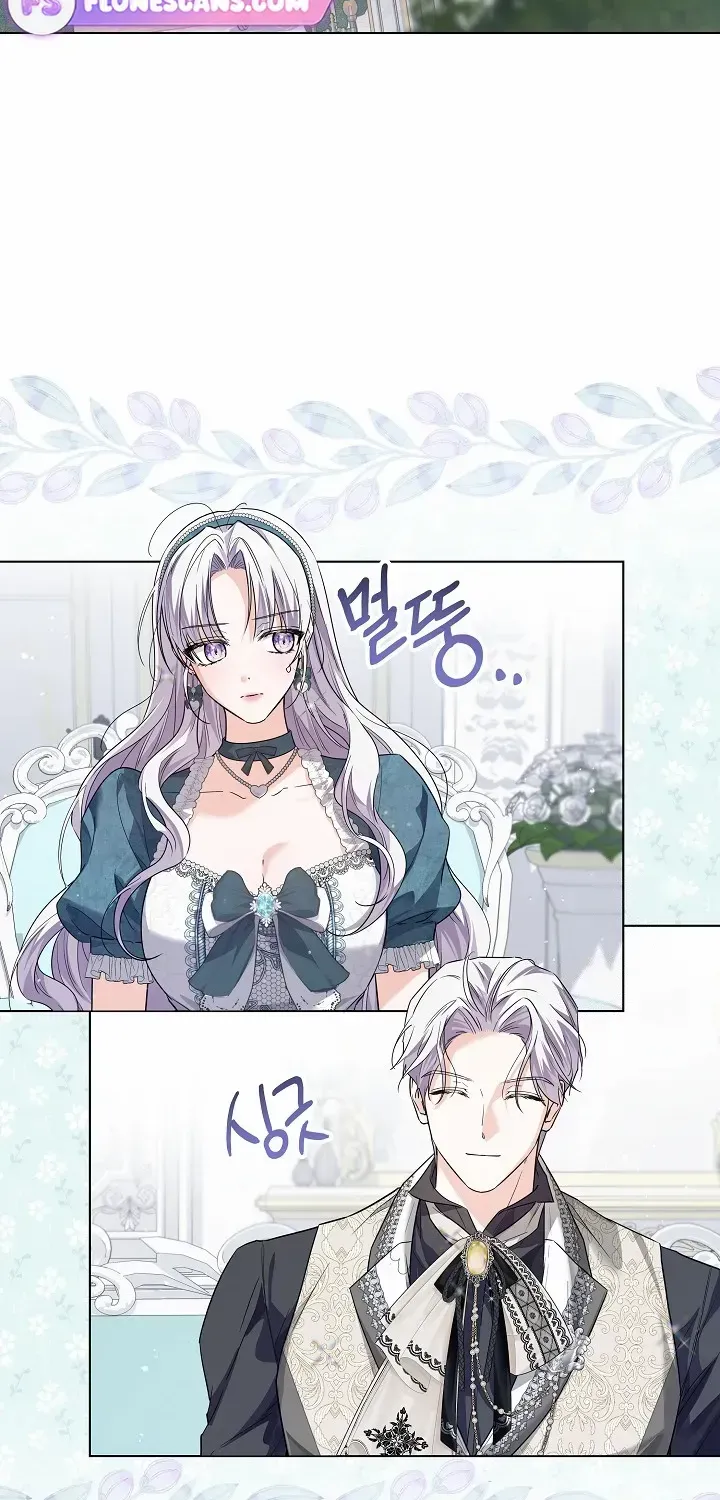 The Closet Fan Princess Chapter 48 page 39 - 