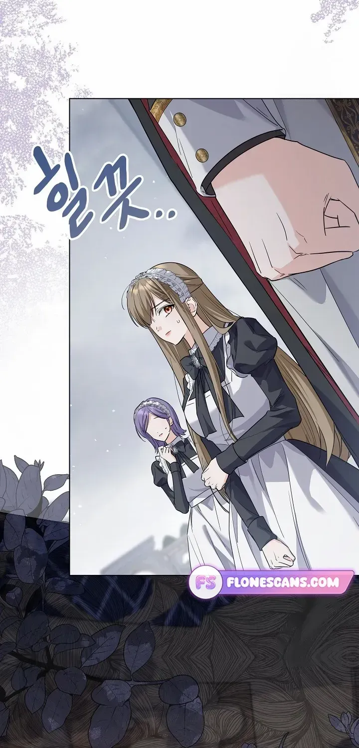 The Closet Fan Princess Chapter 48 page 10 - 